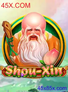 ShouXin